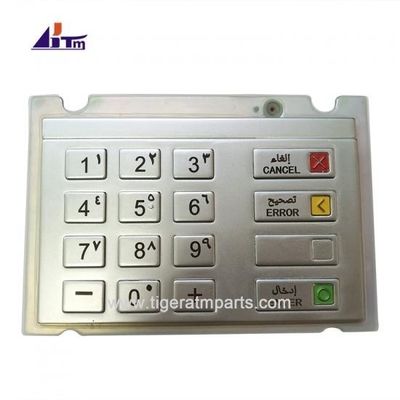 Wincor EPP V6 কীবোর্ড আরবি ইংরেজি EPPV6 1750159457 01750159457