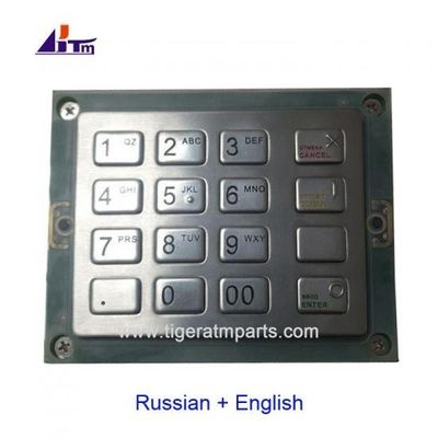 YT2.232.0301 GRG ব্যাংকিং EPP-004 কীবোর্ড এটিএম খুচরা যন্ত্রাংশ কীপ্যাড