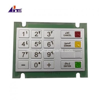 ATM Parts Wincor Nixdorf EPP V5 কীবোর্ড আরবি 1750078613