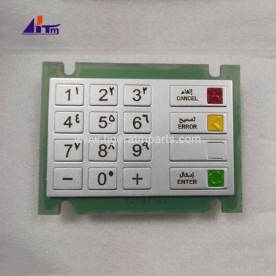 ATM Parts Wincor Nixdorf EPP V5 কীবোর্ড আরবি 1750078613