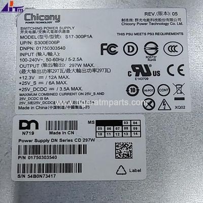 ATM মেশিনের যন্ত্রাংশ Wincor Nixdorf DN100/150 পাওয়ার সাপ্লাই 297W 1750303540