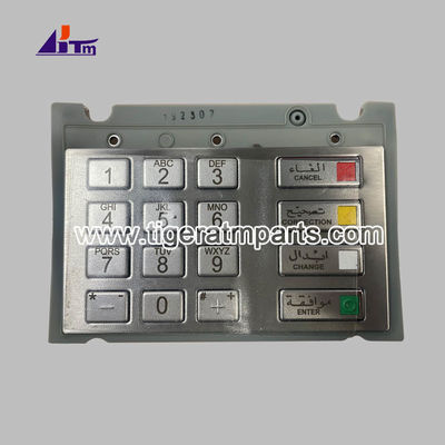 1750346530 Diebold Nixdorf EPPV8 INT ARAB ST2 কীবোর্ড ATM অংশ