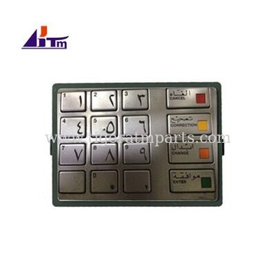 Diebold Nixdorf DN EPP7 BSC কীপ্যাড কীবোর্ড এটিএম মেশিন পার্টস