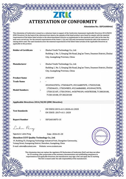 চীন Tiger Spare Parts Co., Ltd সার্টিফিকেশন