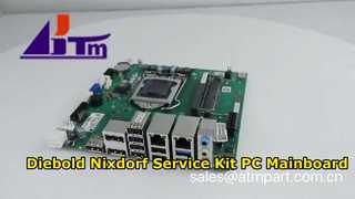 ডাইবোল্ড নিক্সডর্ফ সার্ভিস কিট N2.0-H110-mITX D3480 TPM1.2 1750359727